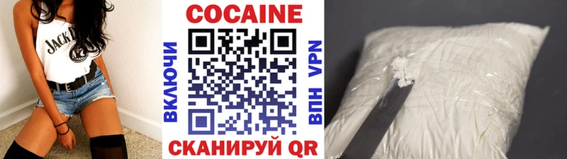 Цена Кимовск блэк спрут зеркало  Меф мяу мяу  ГАШ  Альфа ПВП 