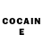 Cocaine Перу Natallia Piotrkowska