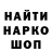 КЕТАМИН VHQ Aaron Kogan