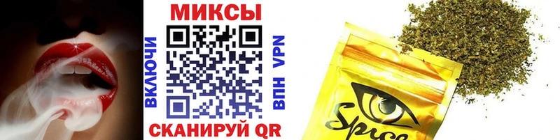закладка  Кимовск  Бутират BDO 