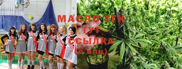 кокаин колумбия Богородск
