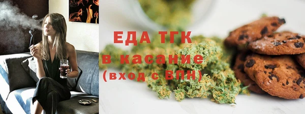 марки lsd Богданович