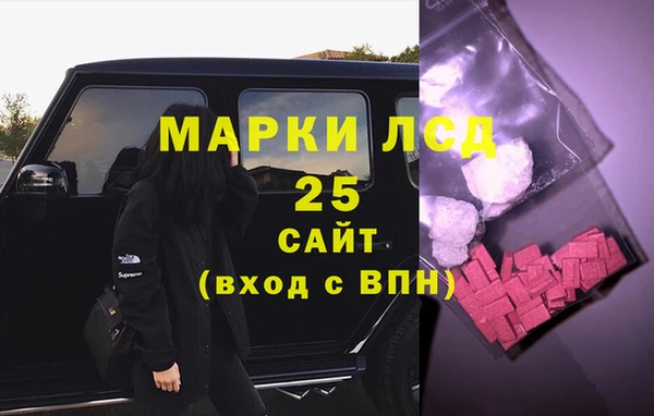 таблы Беломорск