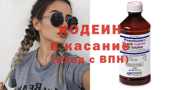марки lsd Богданович