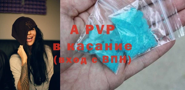 кокаин колумбия Богородск