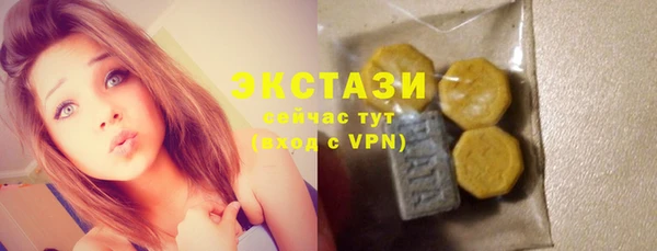 марки lsd Богданович