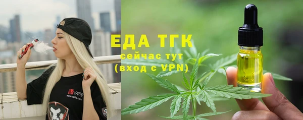 марки lsd Богданович