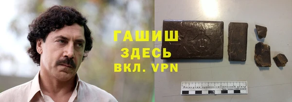 кокаин колумбия Богородск