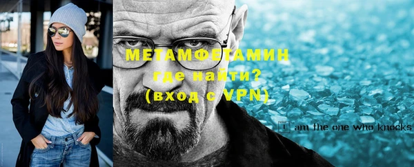 кокаин колумбия Богородск