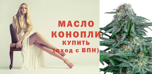 кокаин колумбия Богородск