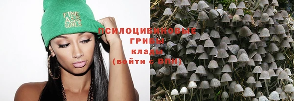 MDMA Бугульма