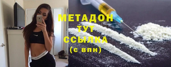 марки lsd Богданович