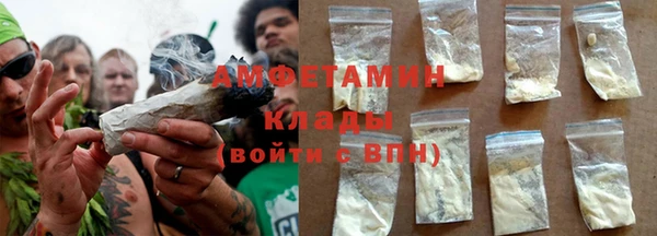 марки lsd Богданович