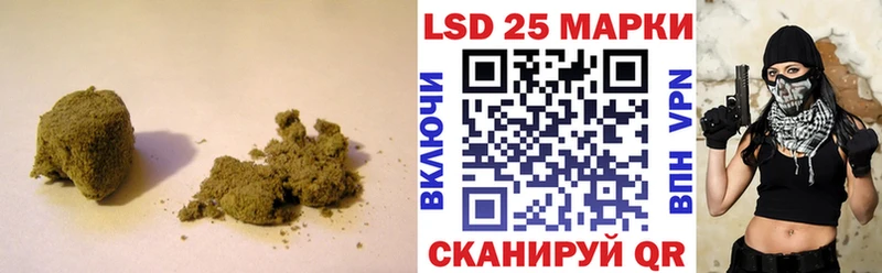 кракен как войти  Кимовск  Лсд 25 экстази кислота 