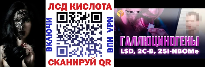купить наркотики сайты  Кимовск  Марки NBOMe 1,8мг 
