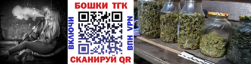 OMG онион  Кимовск  Бошки Шишки VHQ 
